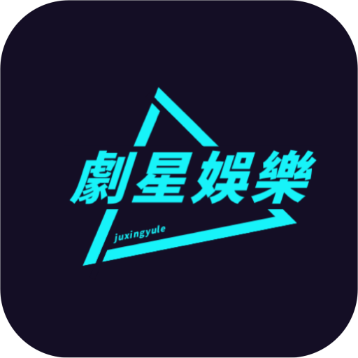 涛哥电视TV解锁VIP会员版